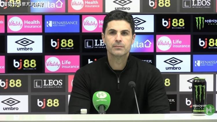 完美逆转阿森纳这次不掉链子!3-2战胜伯恩茅斯,领先瓜迪奥拉6分